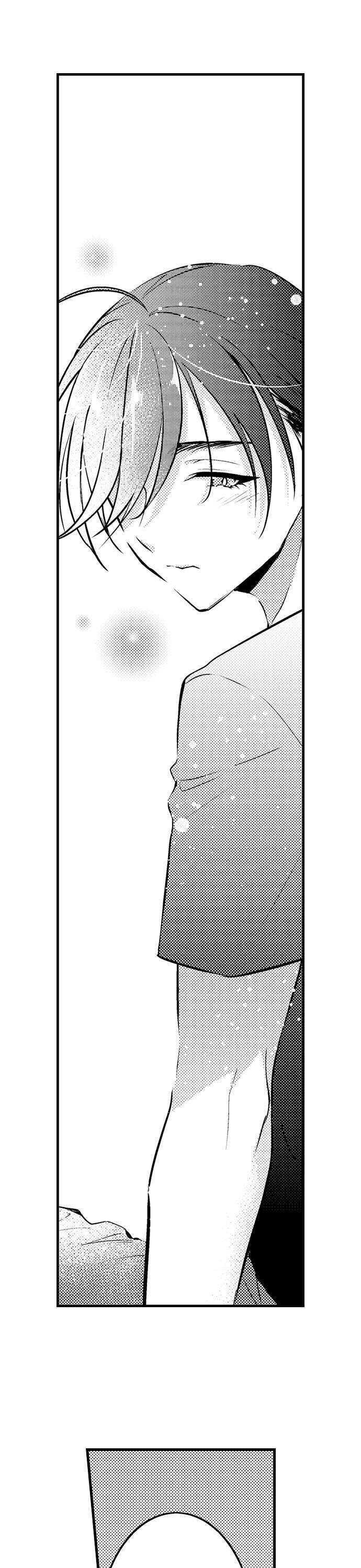 Capitulo 21 page 12