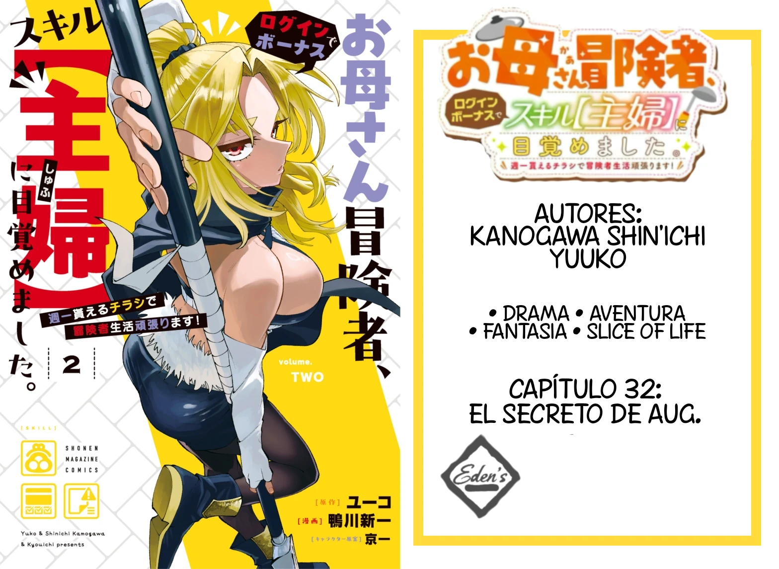 Capitulo 32 page 1