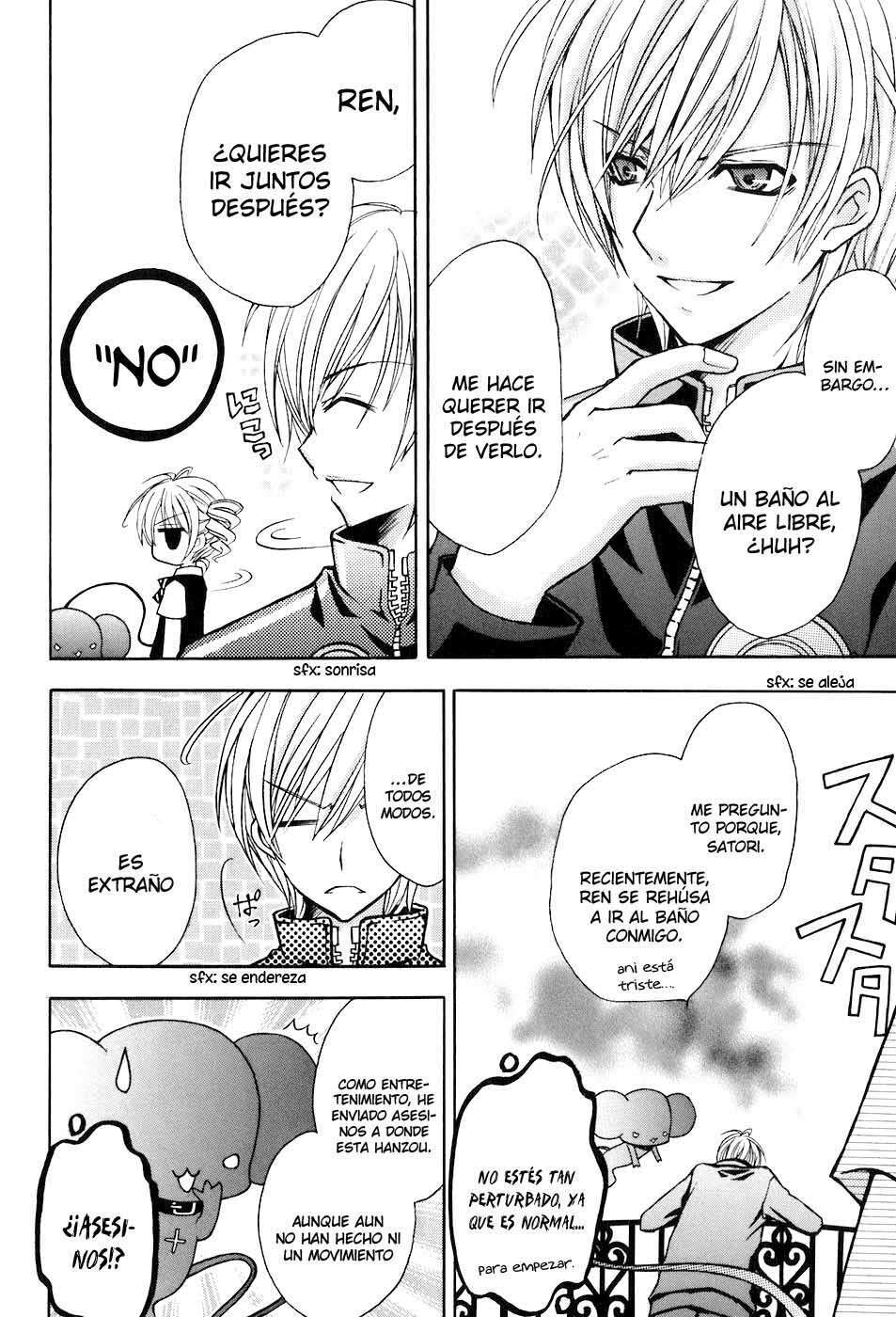 Capitulo 21 page 16