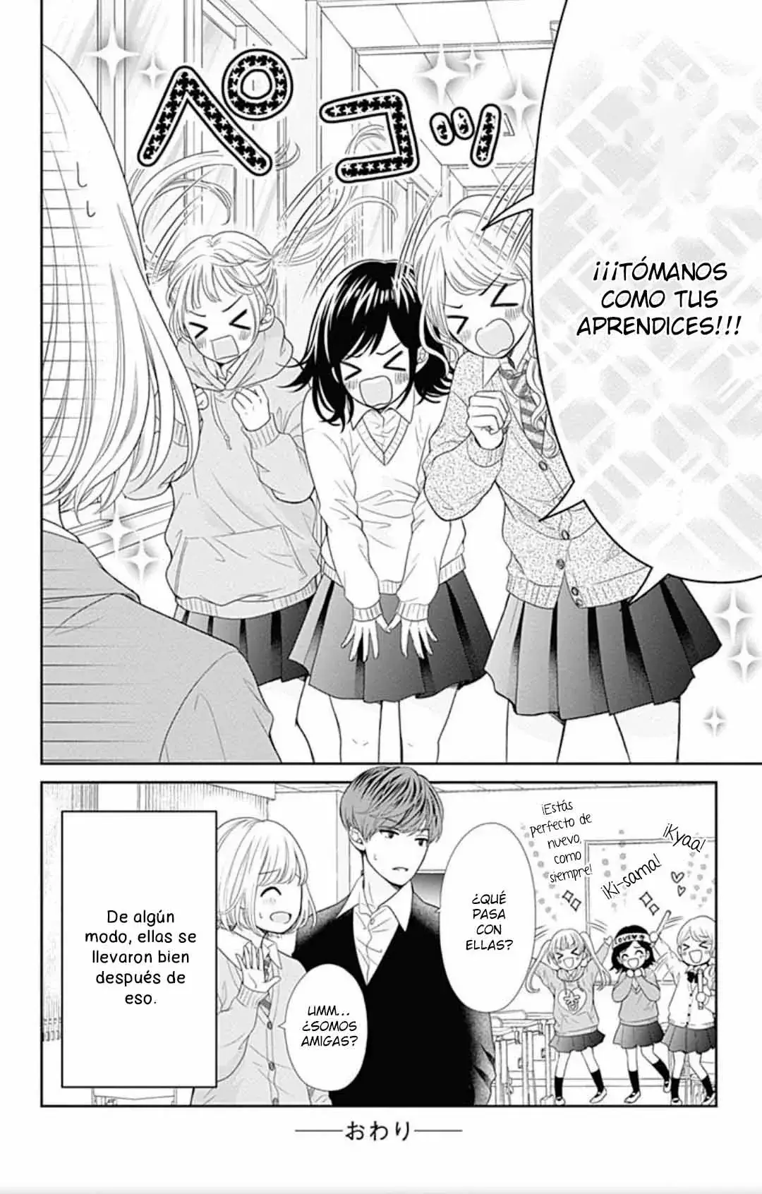 Capitulo 40.50 page 8