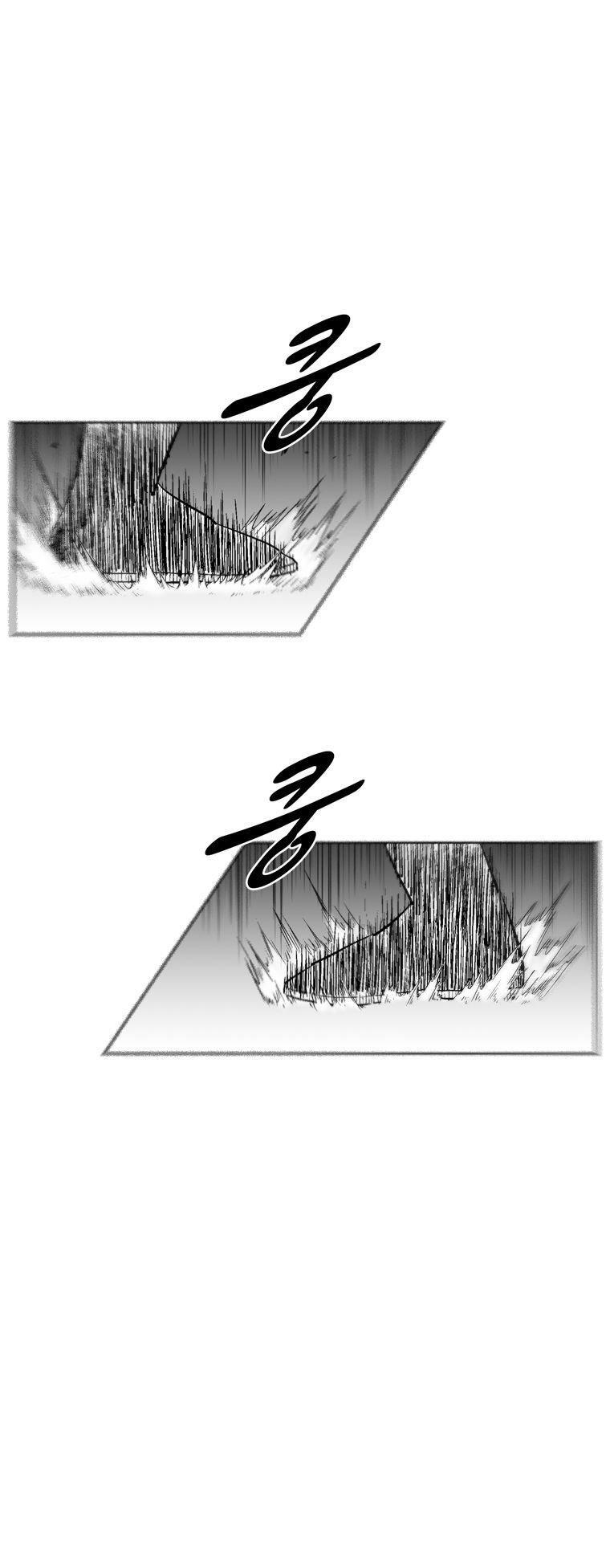 Capitulo 241 page 6