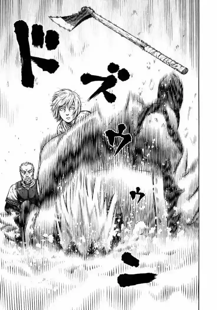 Capitulo 41 page 23