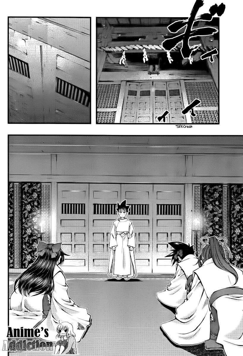 Capitulo 112 page 3