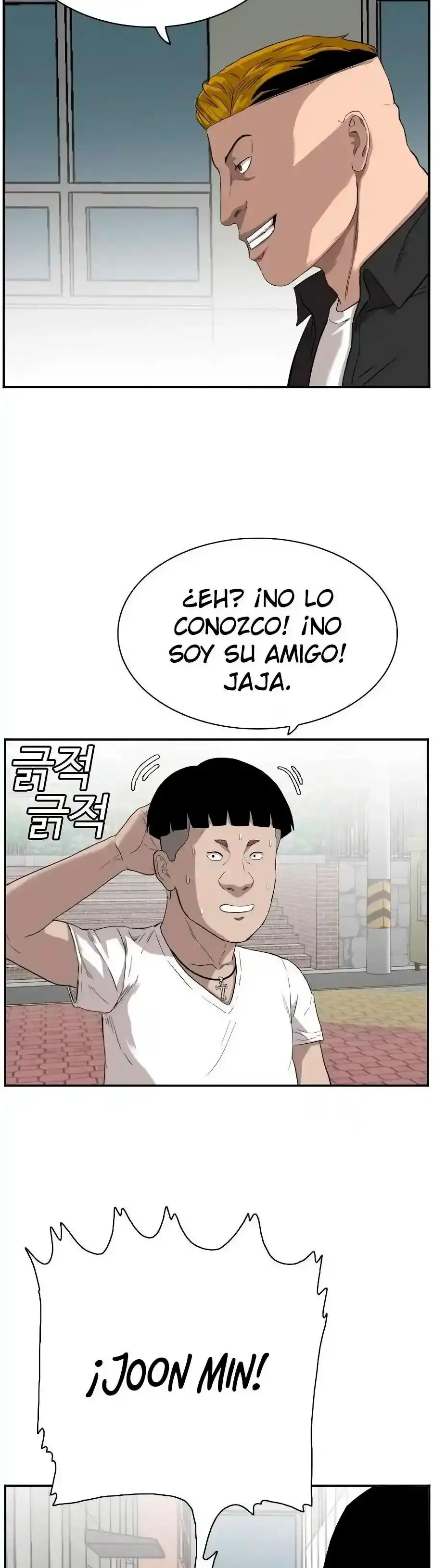 Capitulo 72 page 11