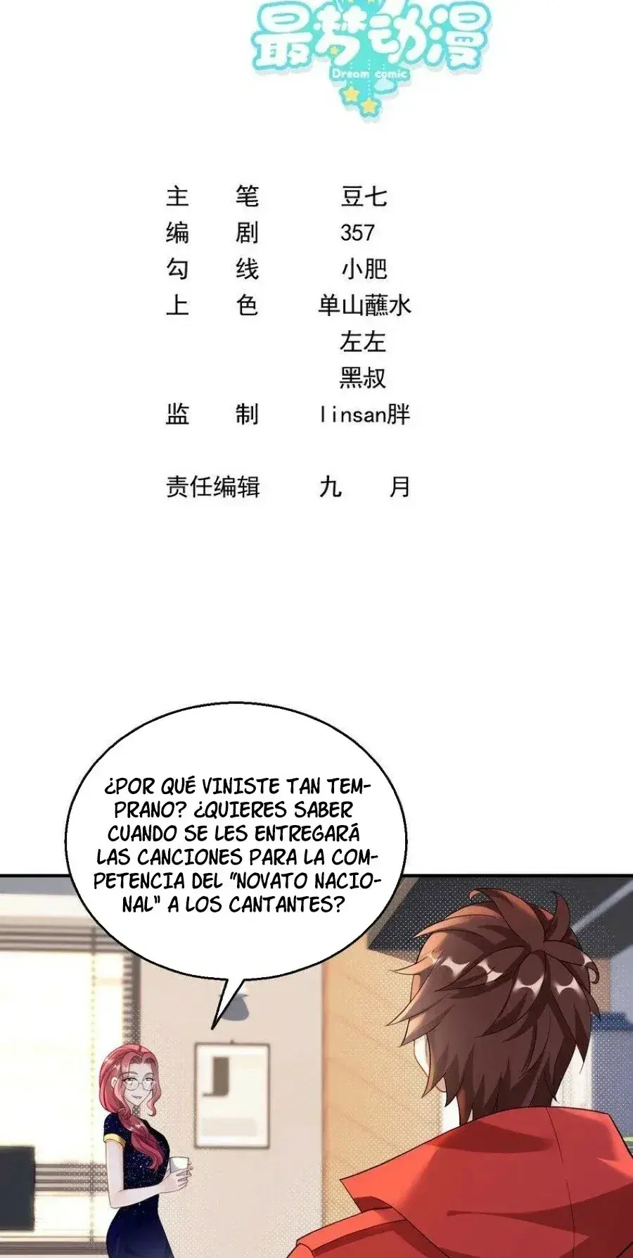 Capitulo 33 page 3