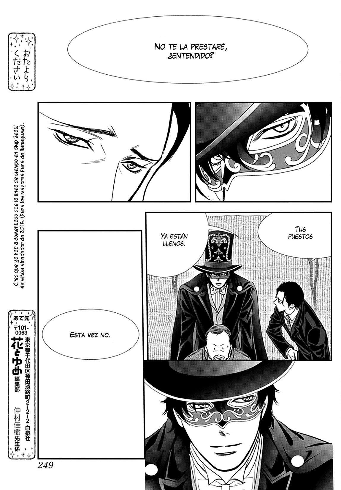Capitulo 298 page 15
