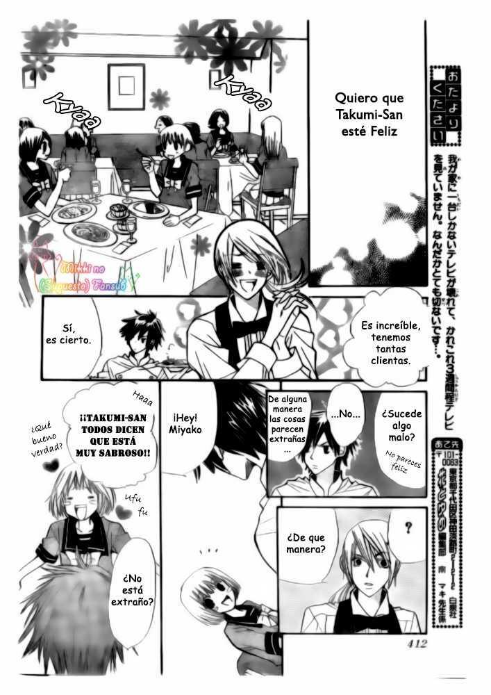 Capitulo 1 page 25