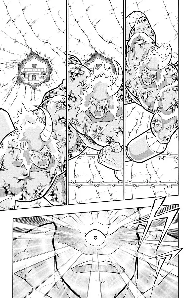 Capitulo 523 page 17