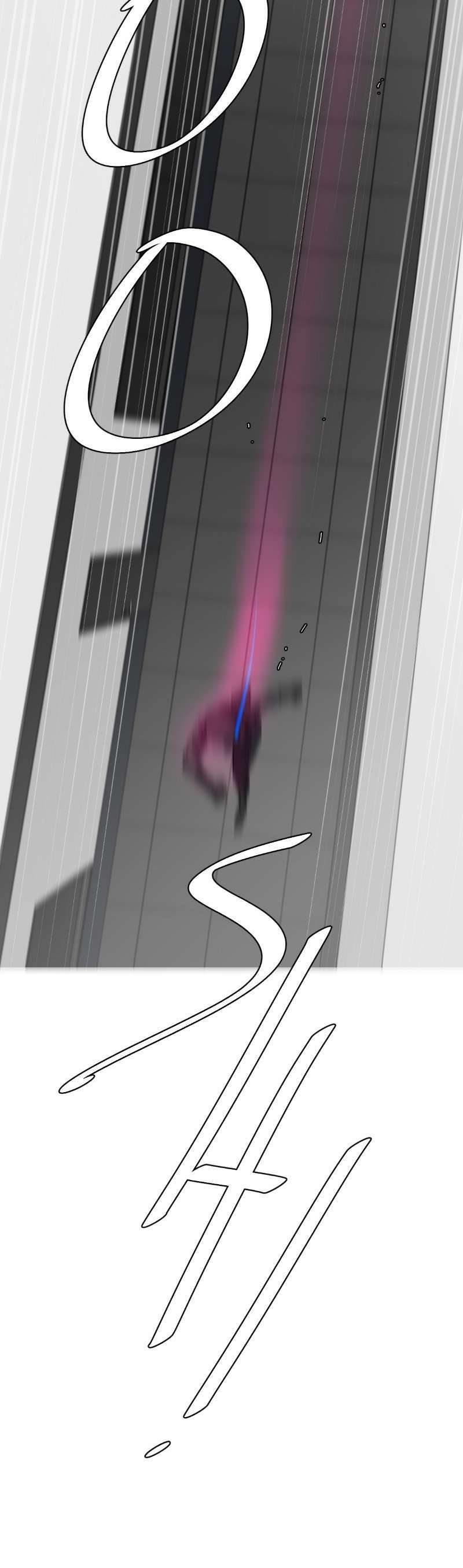 Capitulo 256 page 45