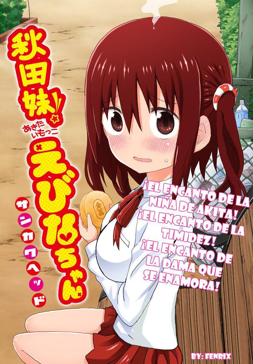 Capitulo 1 page 3