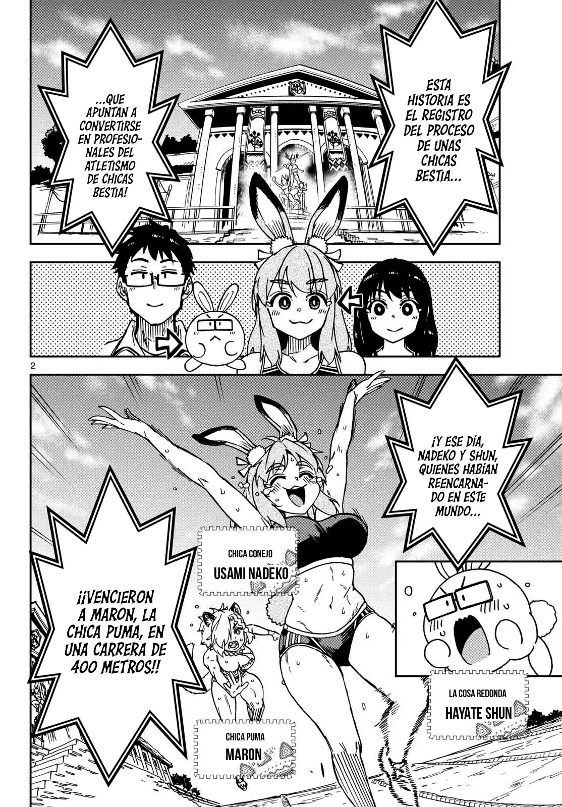 Capitulo 2 page 3