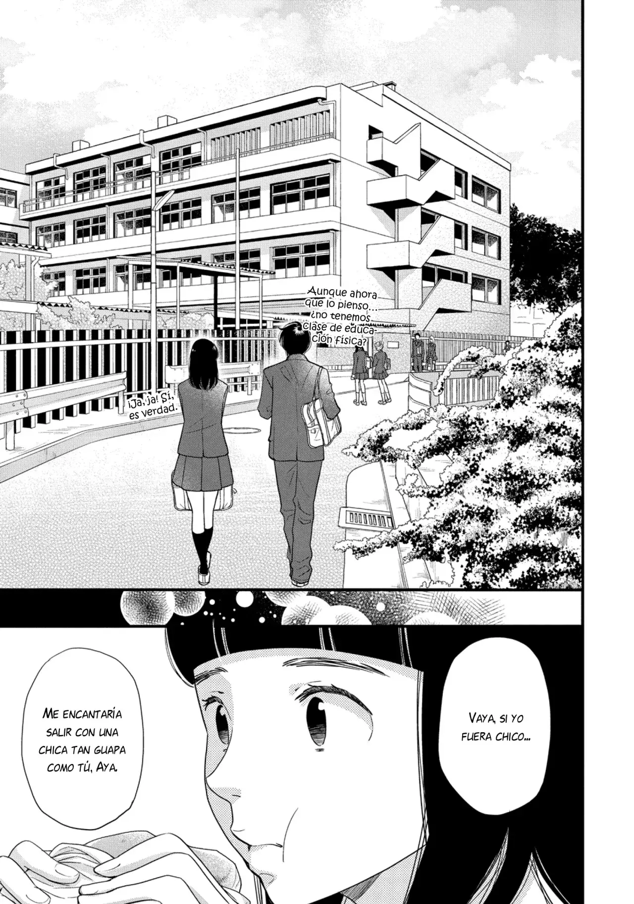 Capitulo 18 page 11