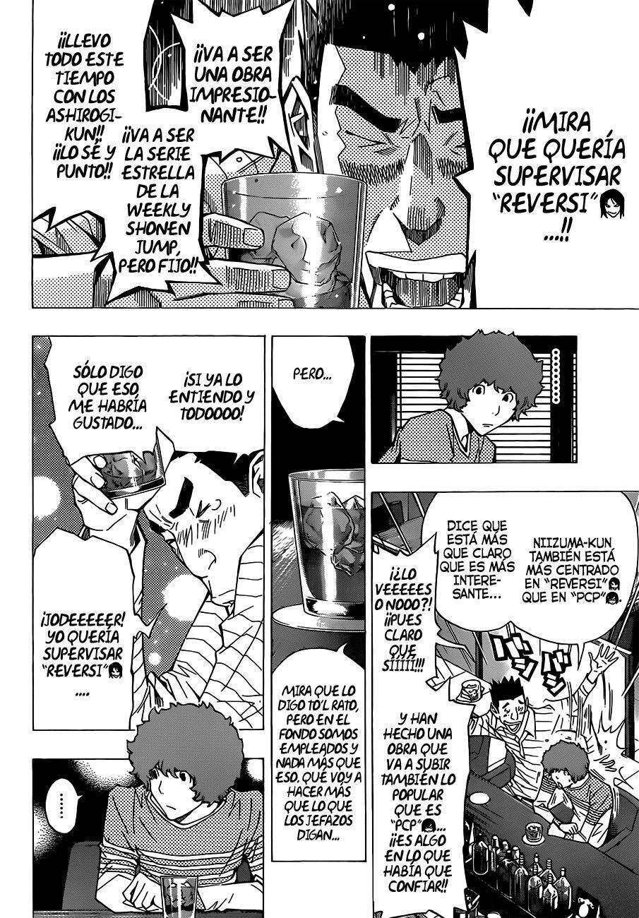 Capitulo 154 page 8