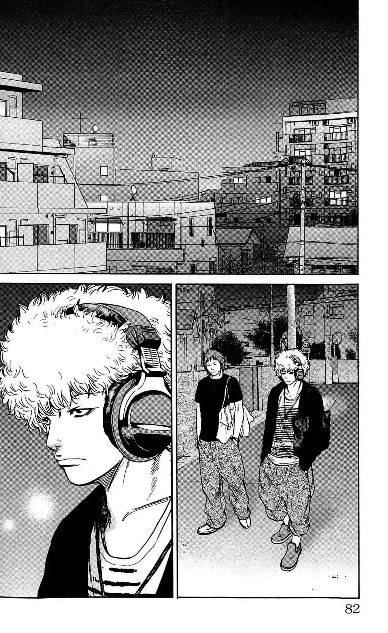 Capitulo 173 page 16