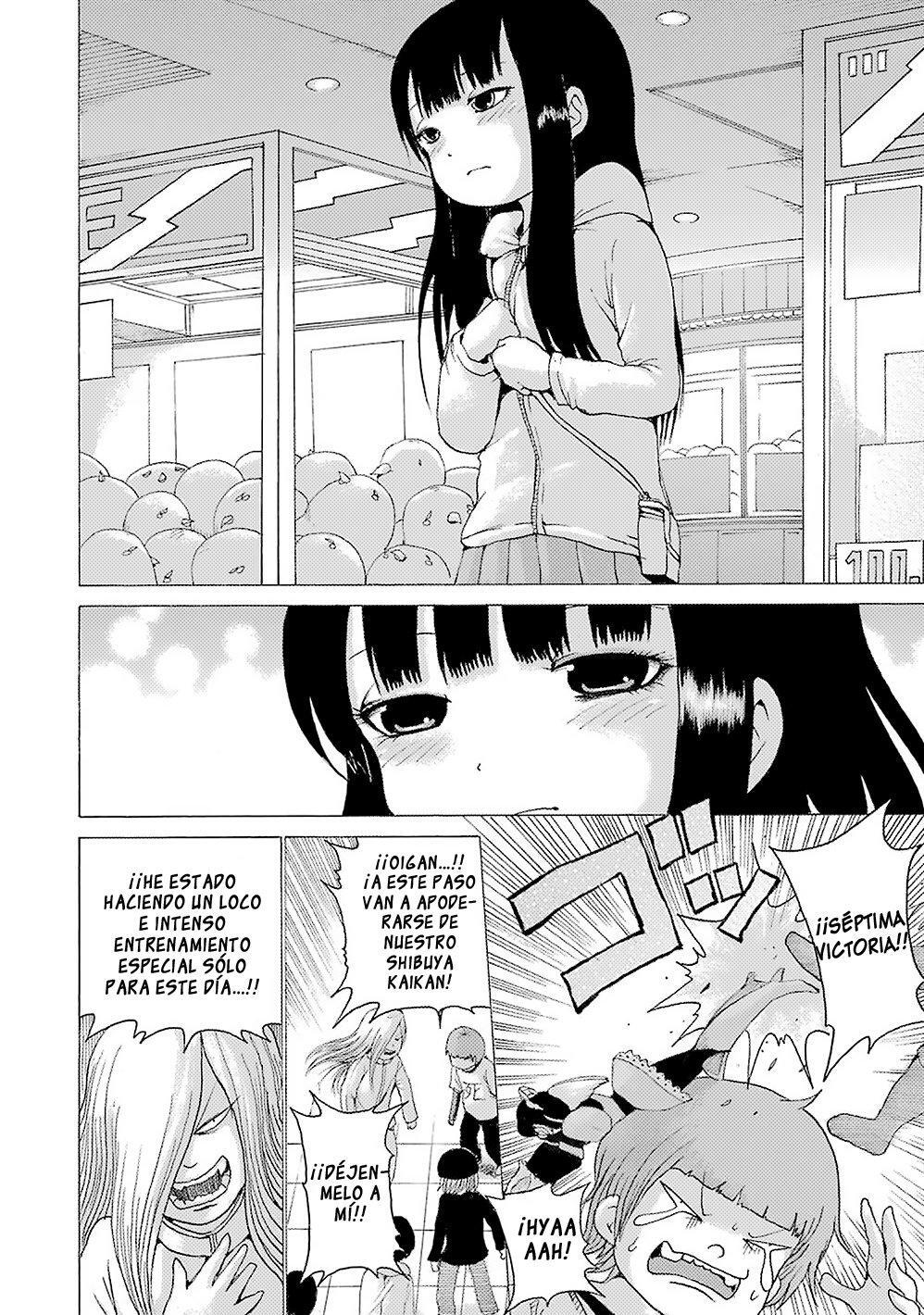 Capitulo 44 page 15