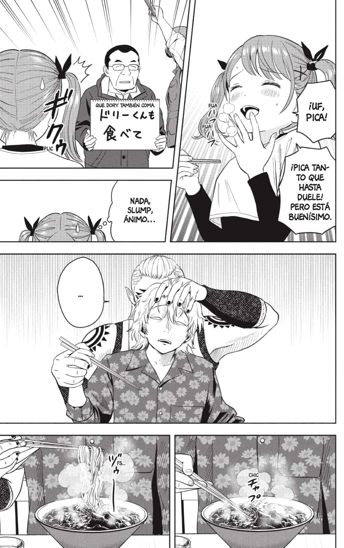 Capitulo 220 page 3