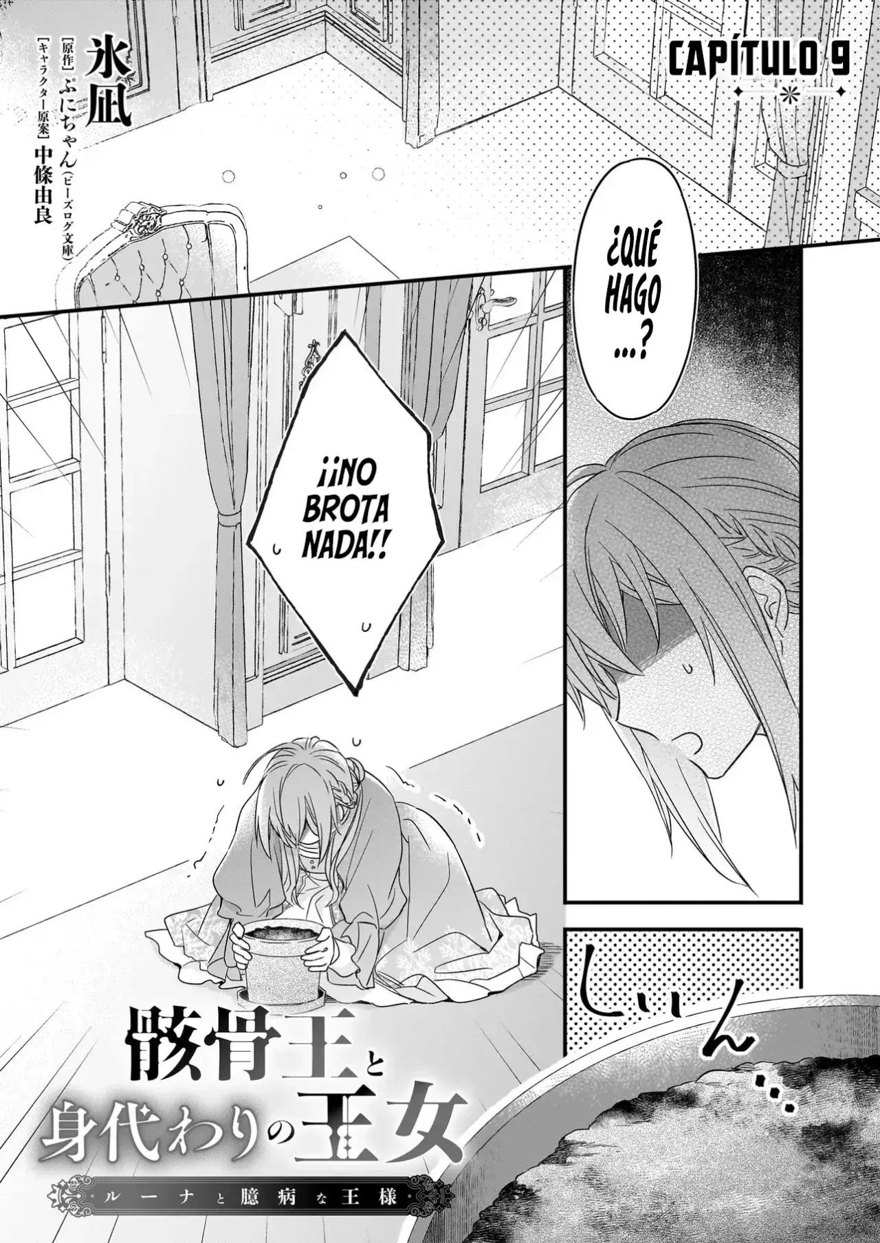 Capitulo 9 page 6