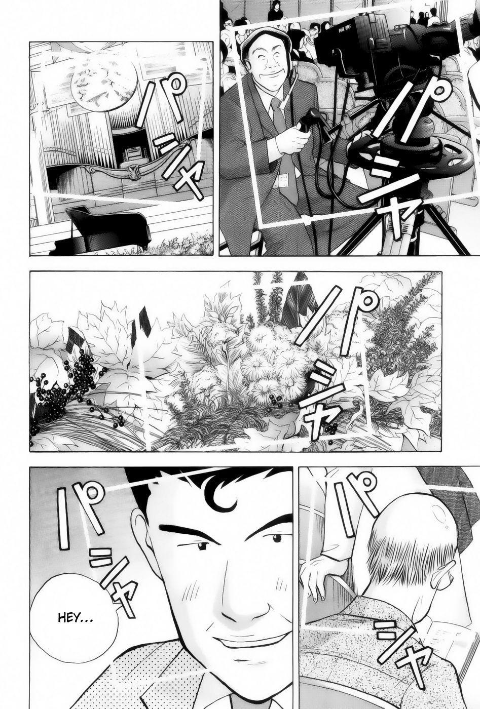 Capitulo 167 page 22