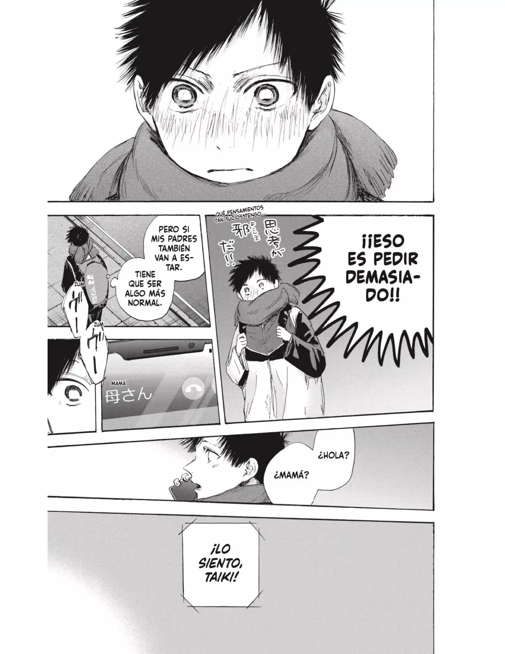 Capitulo 109 page 22