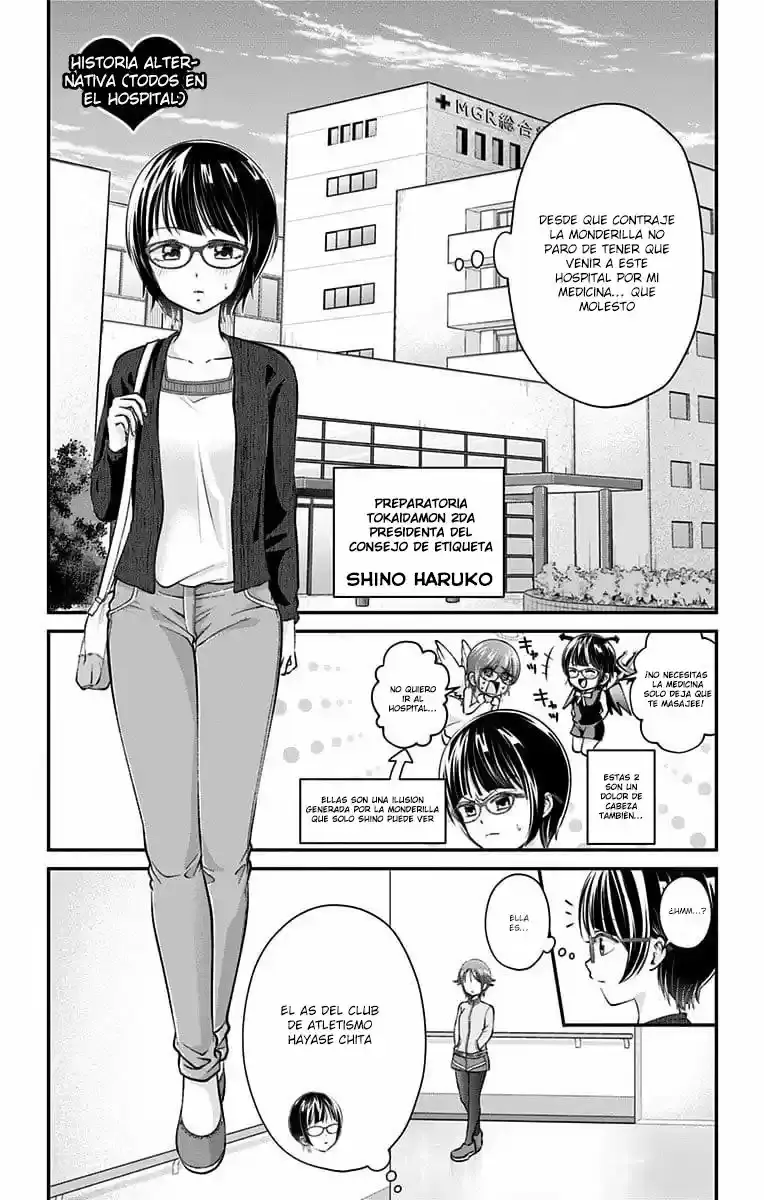 Capitulo 28.6 page 2