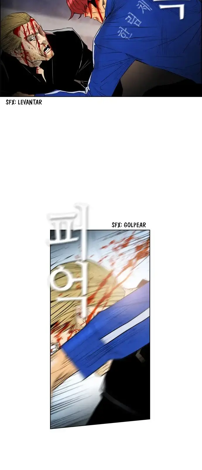 Capitulo 44 page 12