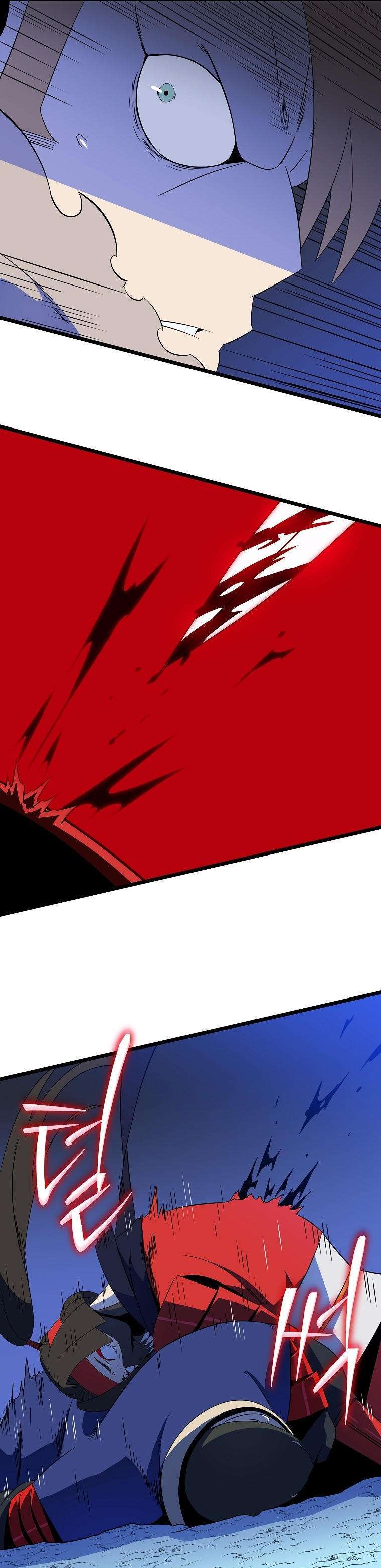 Capitulo 138 page 8