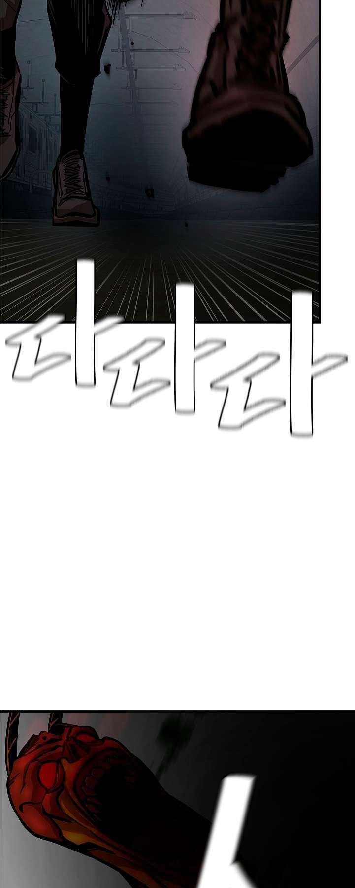 Capitulo 122 page 23