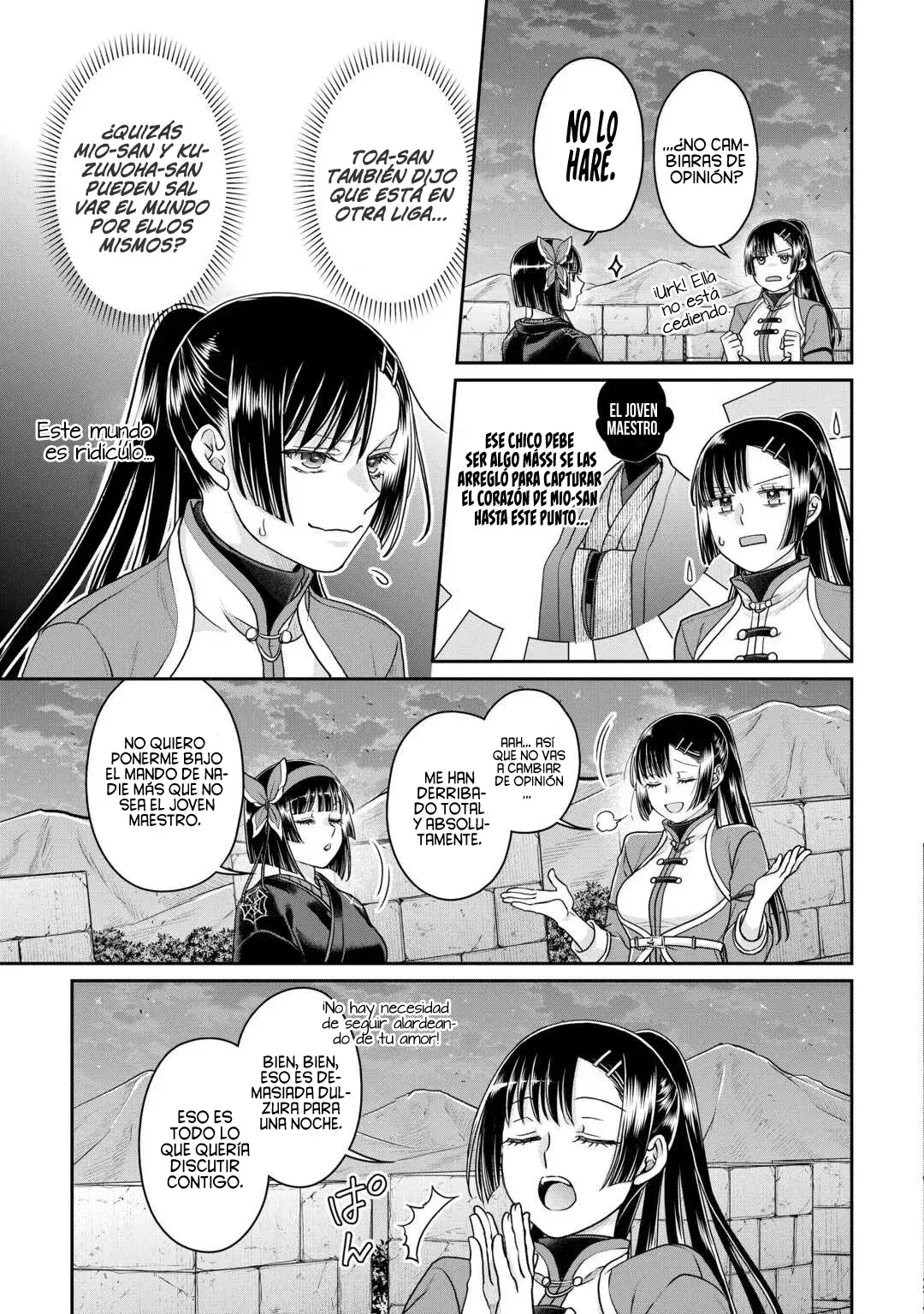Capitulo 94 page 18