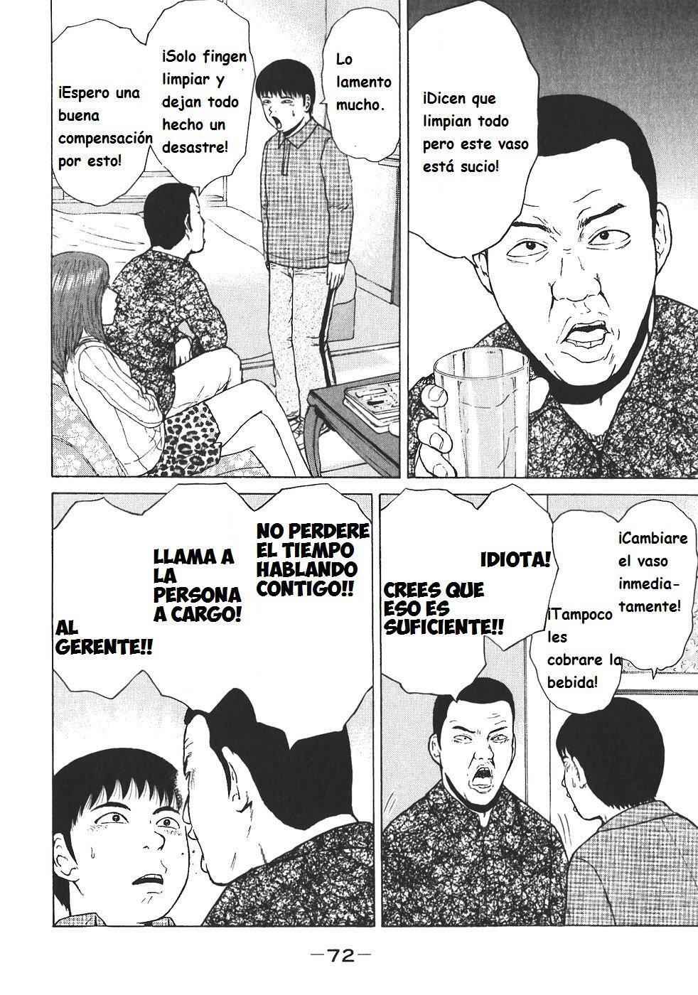 Capitulo 114 page 16