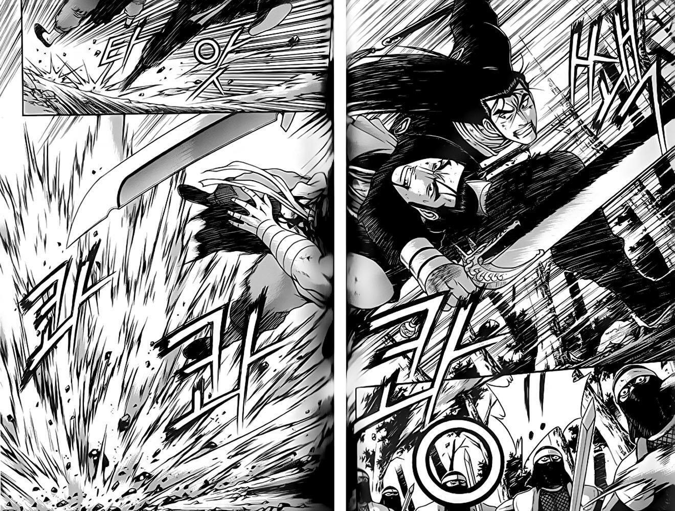 Capitulo 227 page 9