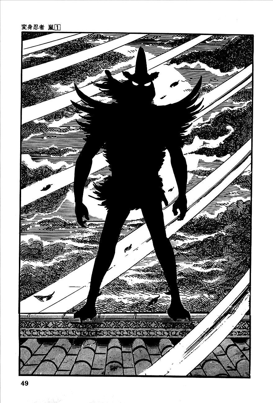 Capitulo 1 page 45