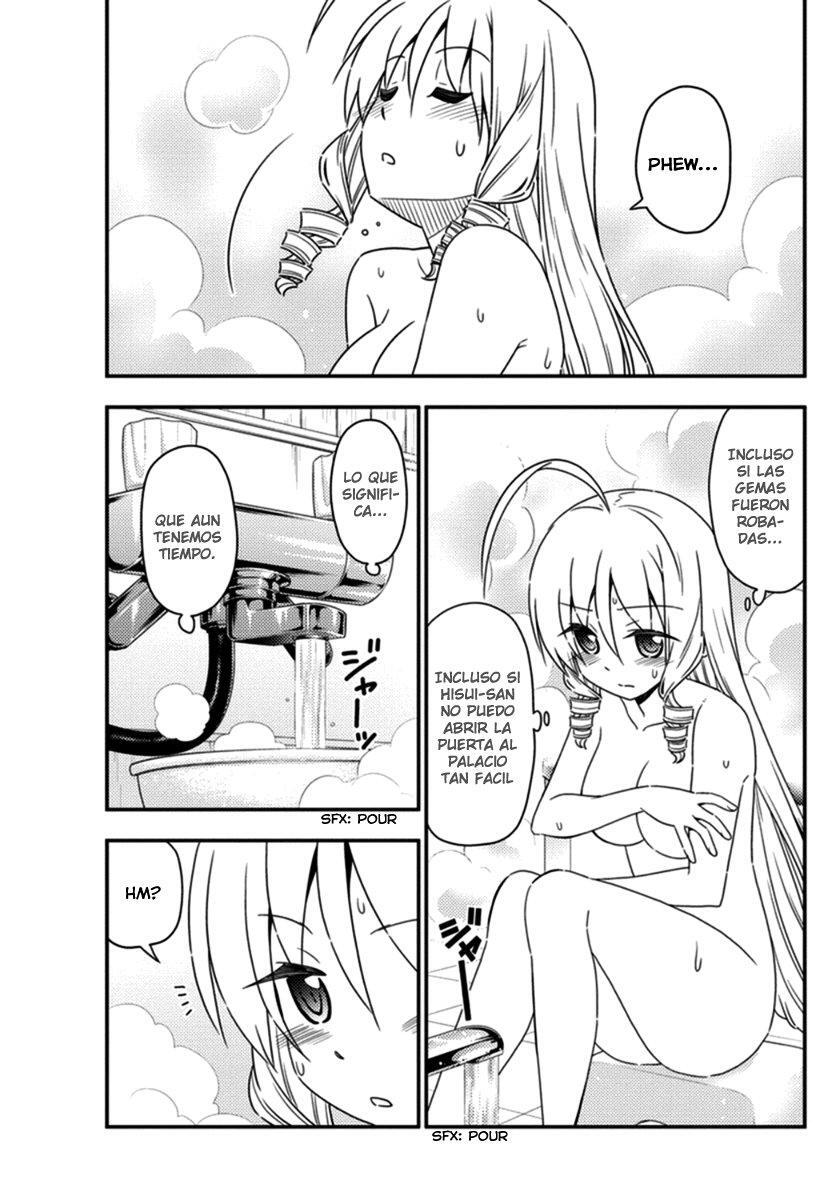 Capitulo 551 page 16