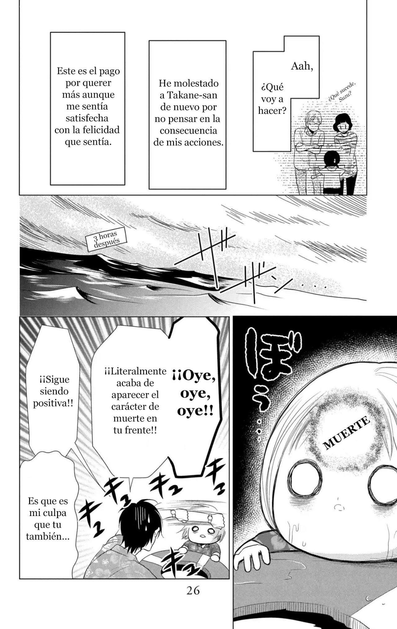 Capitulo 75 page 27