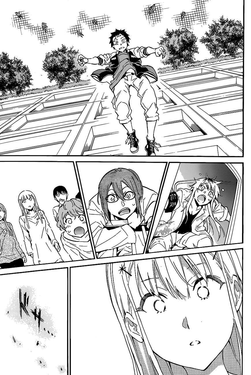 Capitulo 39 page 4