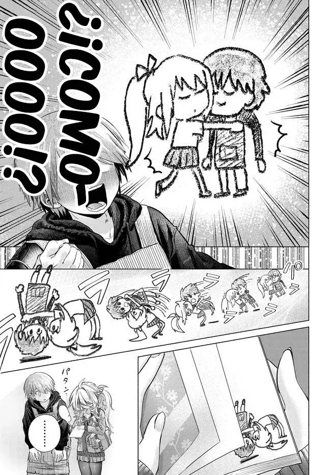 Capitulo 53.20 page 2