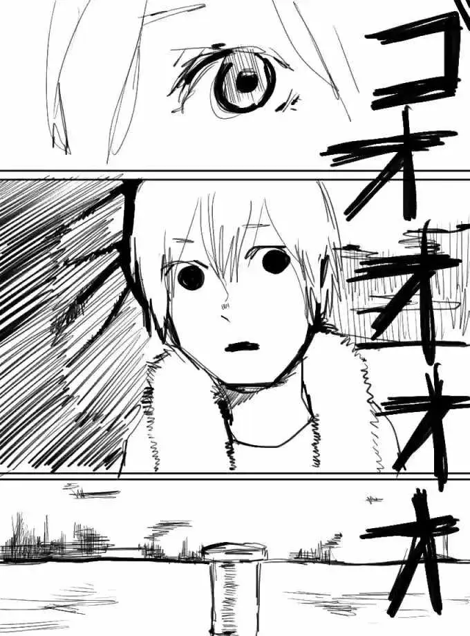 Capitulo 5 page 2