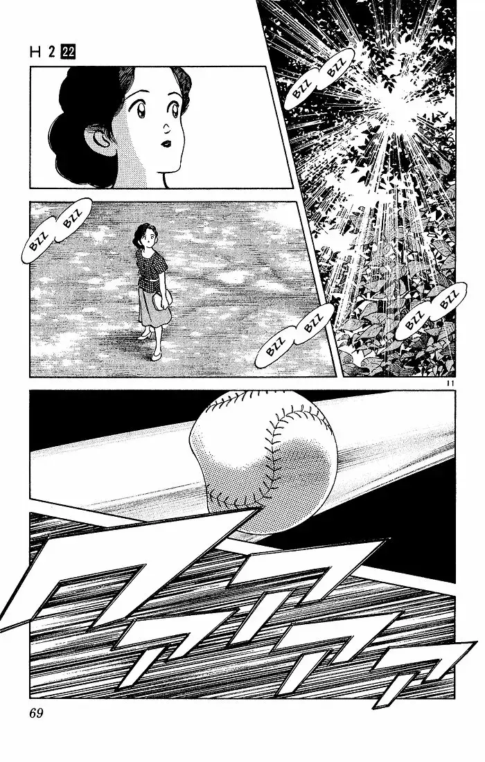 Capitulo 212 page 12