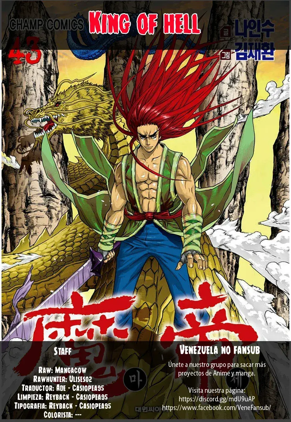 Capitulo 306 page 35