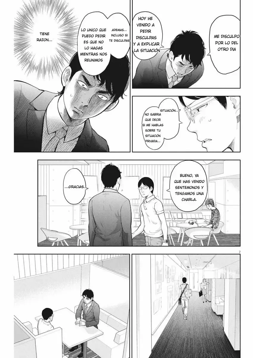 Capitulo 19 page 7
