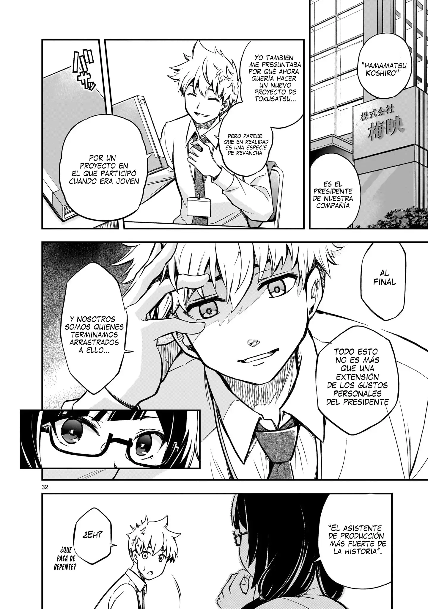 Capitulo 1 page 32