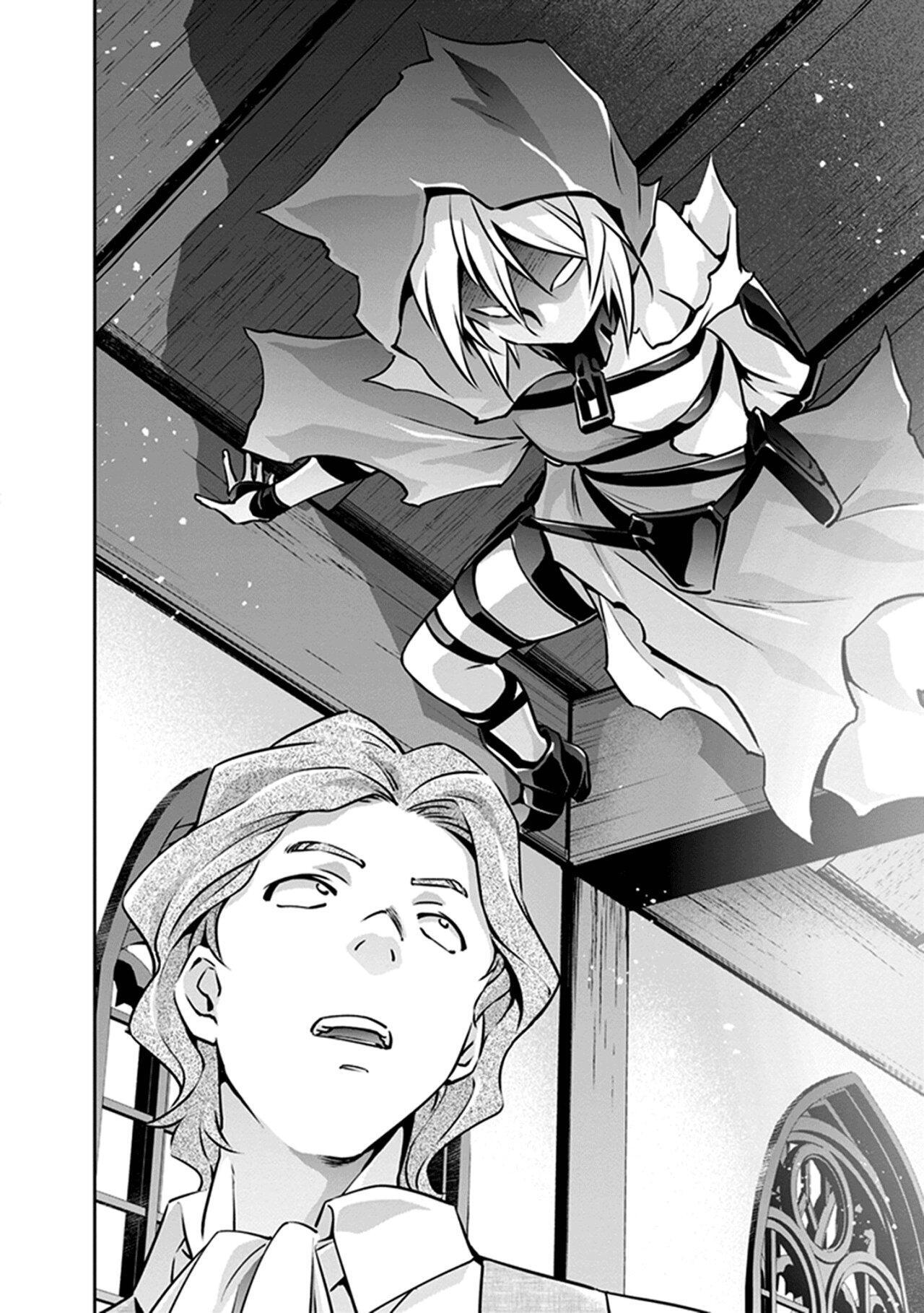 Capitulo 5.50 page 3