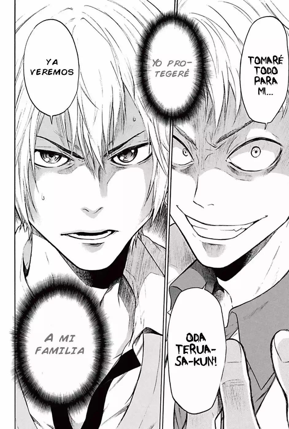 Capitulo 1 page 71