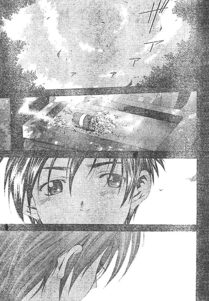 Capitulo 72 page 5