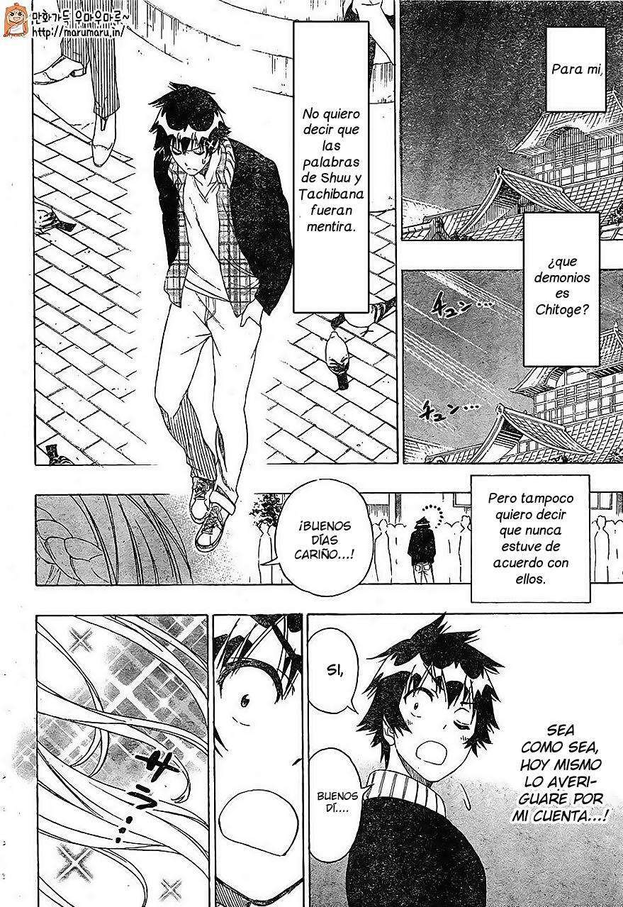Capitulo 197 page 3