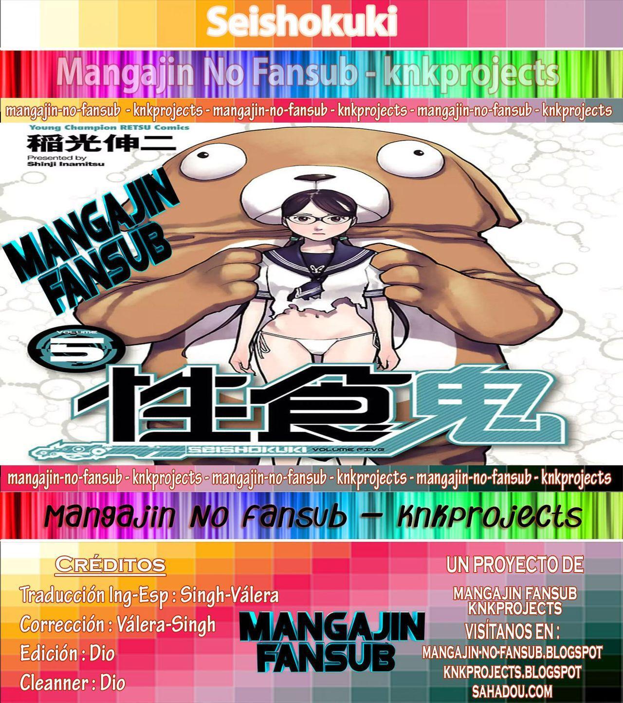 Capitulo 12 page 1
