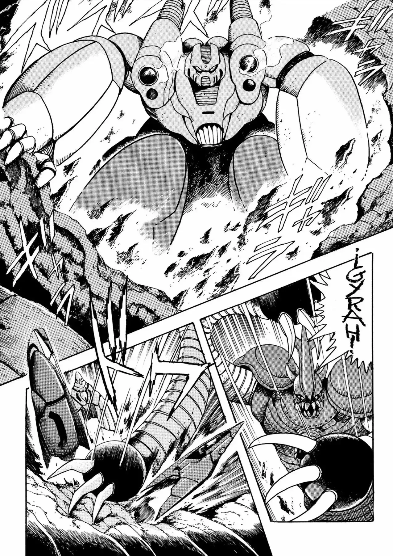 Capitulo 5 page 44