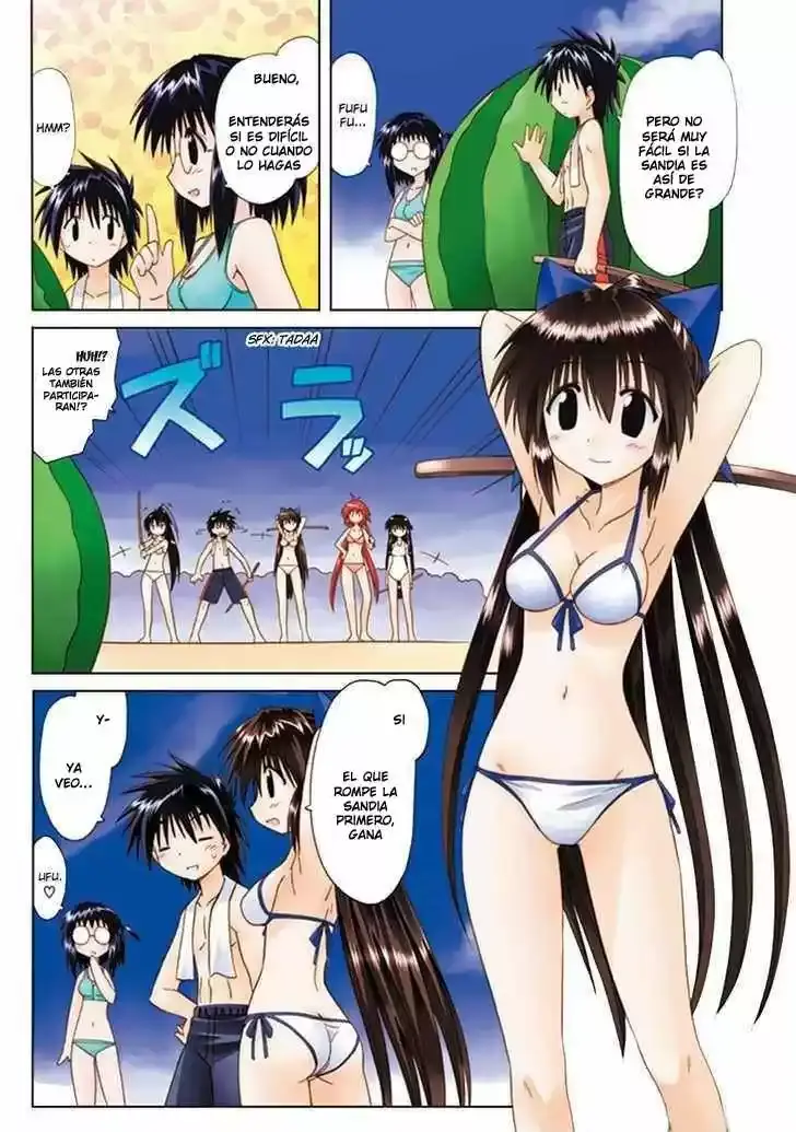 Capitulo 57.5 page 5