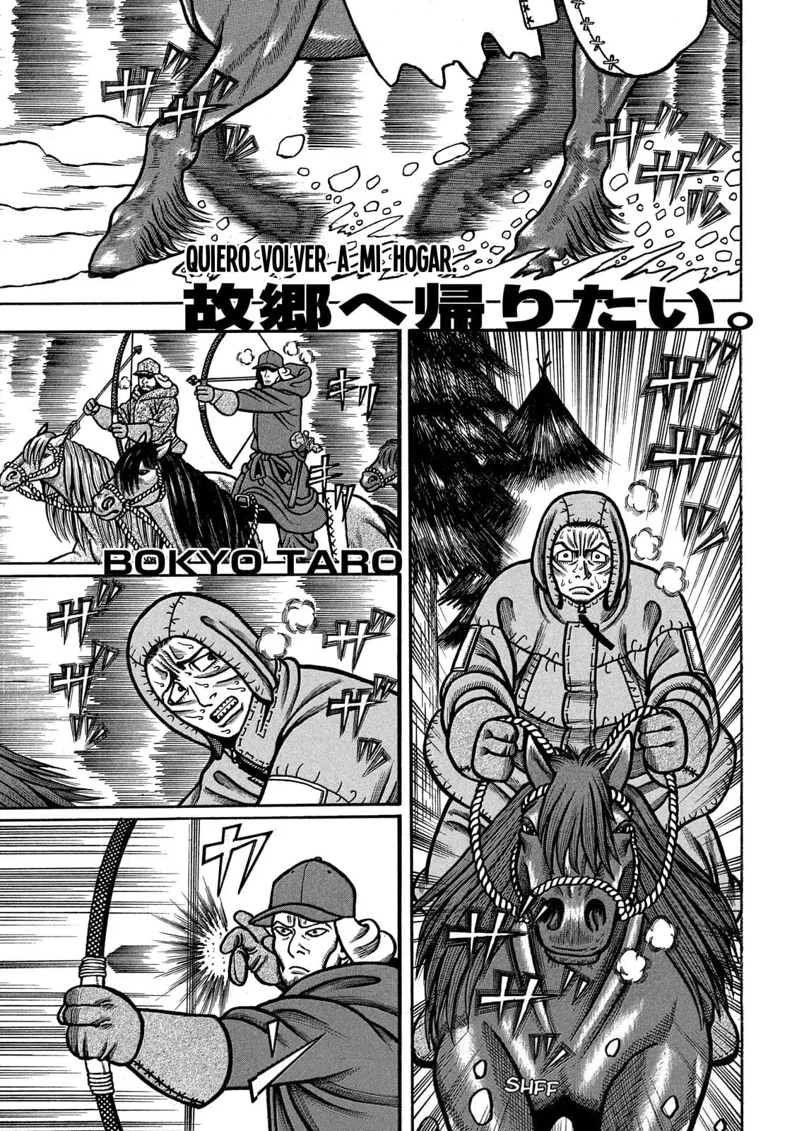 Capitulo 18 page 2