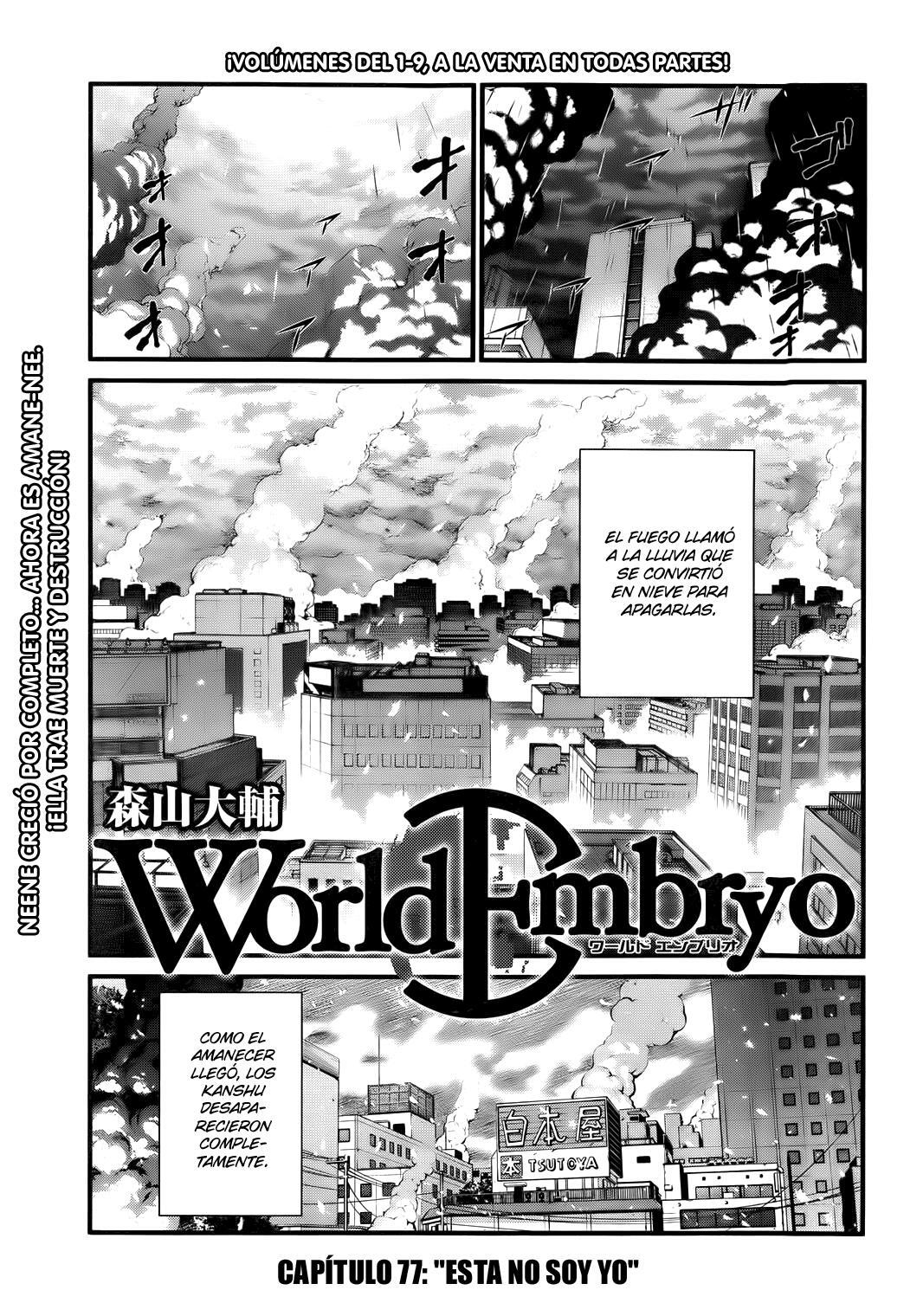 Capitulo 77 page 1