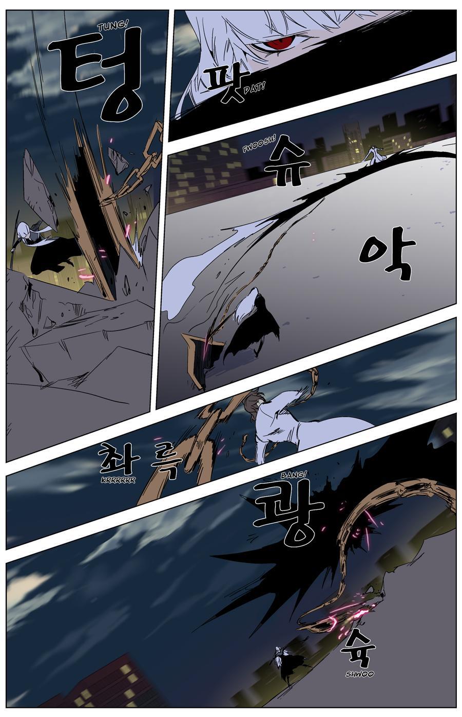 Capitulo 268 page 8